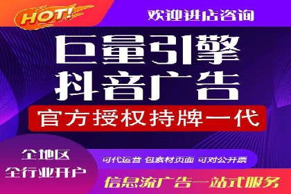 SEM竞价优化实战：案例分享如何实现精准营销