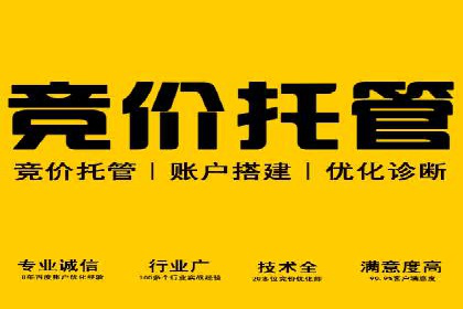 信息流平台运营技巧揭秘